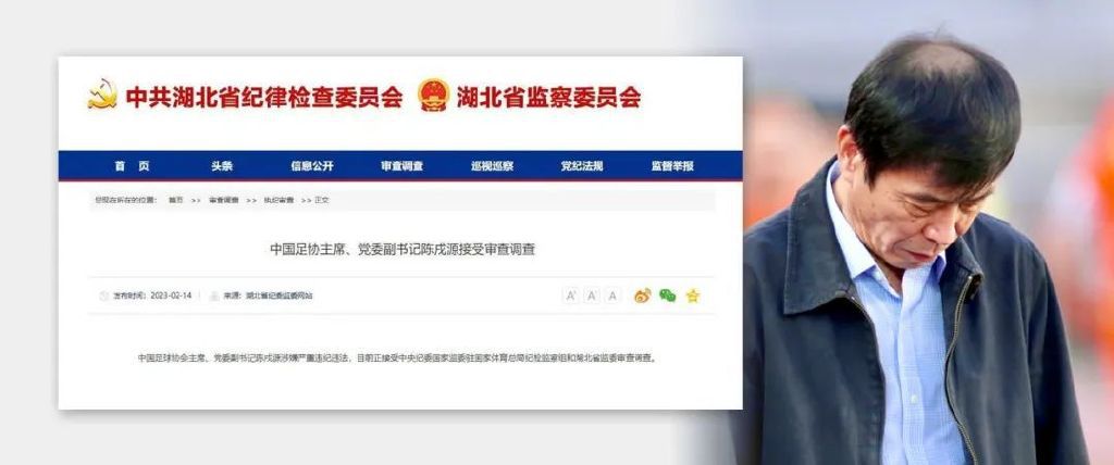 激情床戏动态图