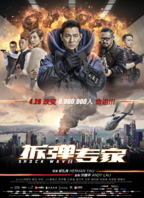 国产精品17p